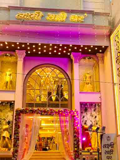 Laxmi_Sarees_Varanasi